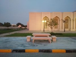 Archeology Museum Concrete Furniture