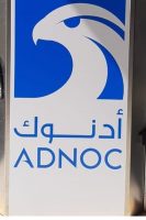 Vinyl printing for Adnoc